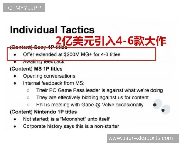 骑士主场对爵士票价差异明显最低仅6美元场边座高达463美元 骑士主场对爵士票价差异明显最低仅6美元场边座高达463美元