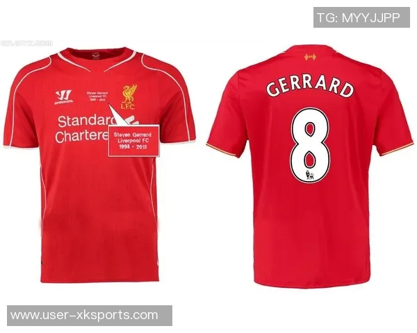 克雷霍维亚克首次向他人索要球衣渴望得到杰拉德的珍贵战袍