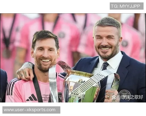 贝克汉姆社交媒体祝贺迈阿密夺东部冠军期待总决赛精彩对决