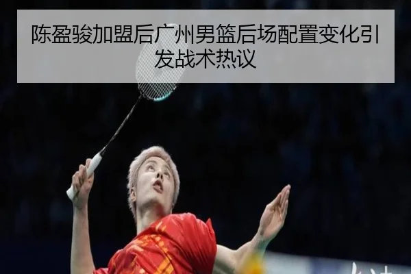 img_1791997325326_1865_0_706.jpg - XingkongSports